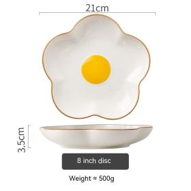 Simple SUNFLOWER Ceramic Poached Egg Household Creative Tableware (Option: 8inch plate)